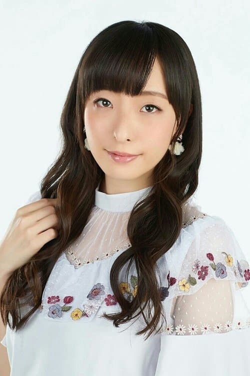 Emi Hirayama image