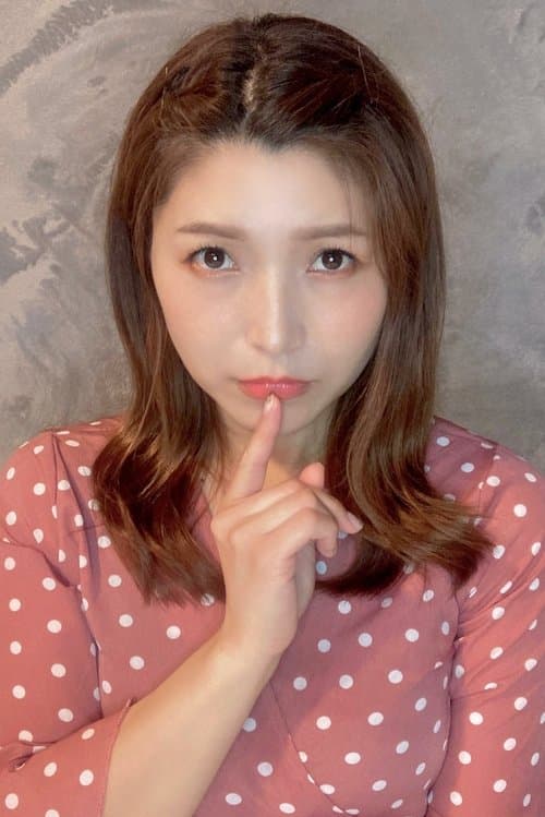 Emi Nitta image