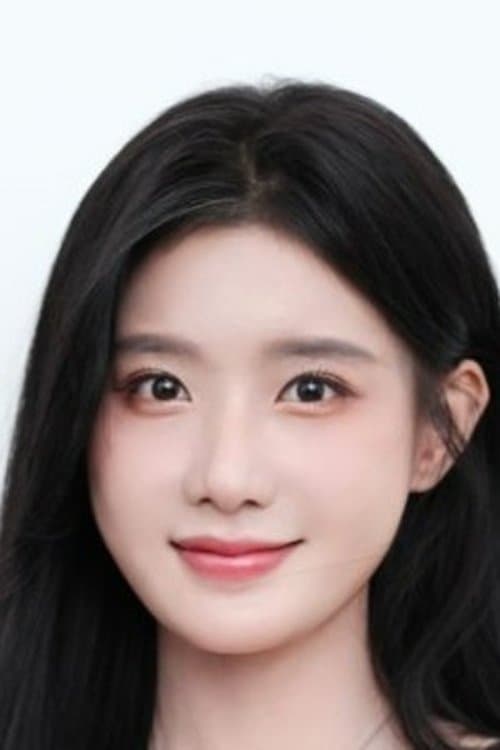 Estelle Chen image