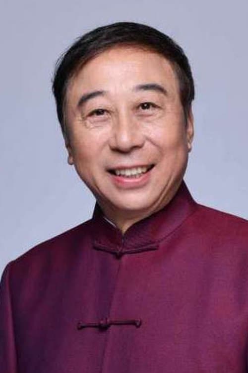 Feng Gong image