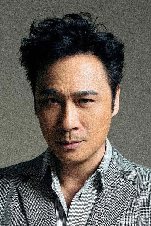 Francis Ng Chun-Yu image