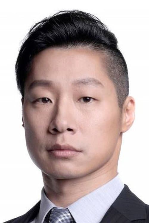 Freddy Lim image