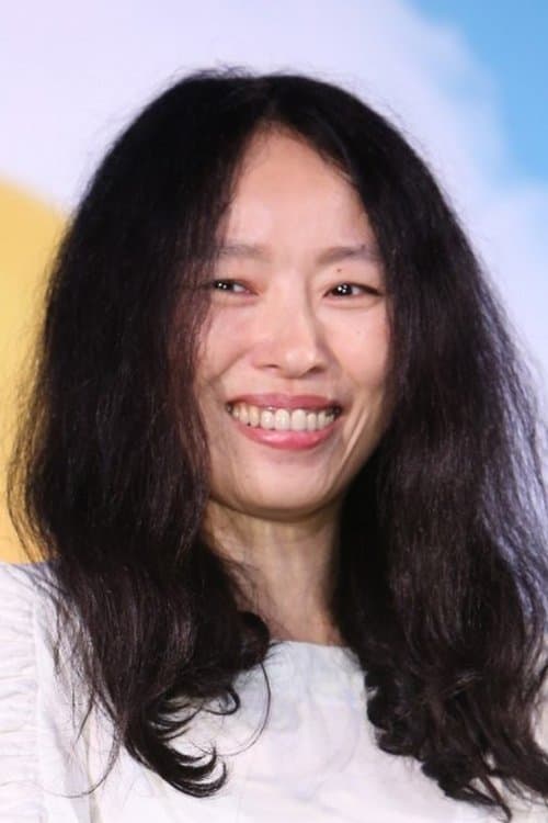 Photo of Fu Tien-Yu