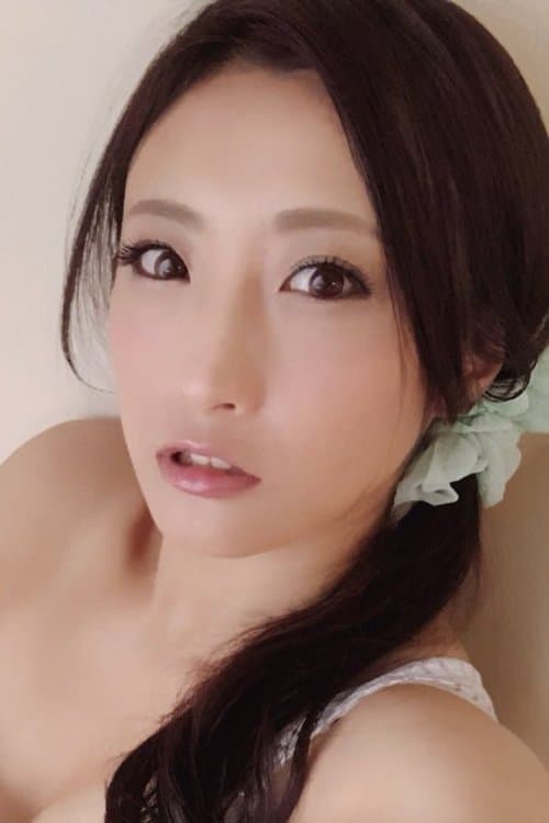 Hana Kano image