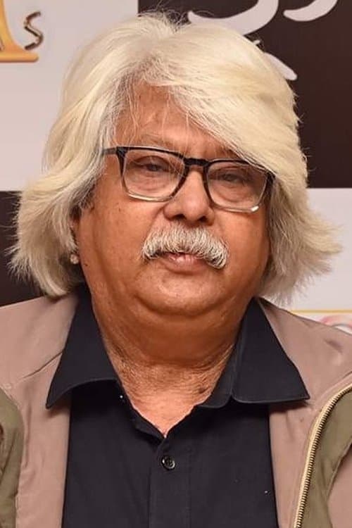 Photo of Haranath Chakraborty