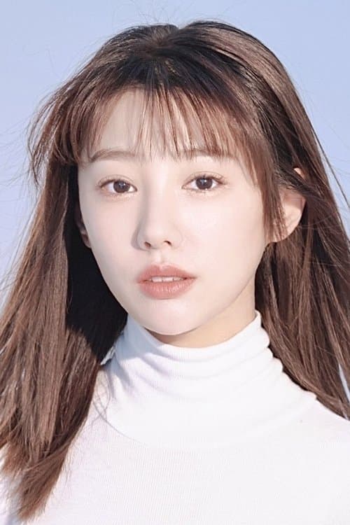 He Yixuan image