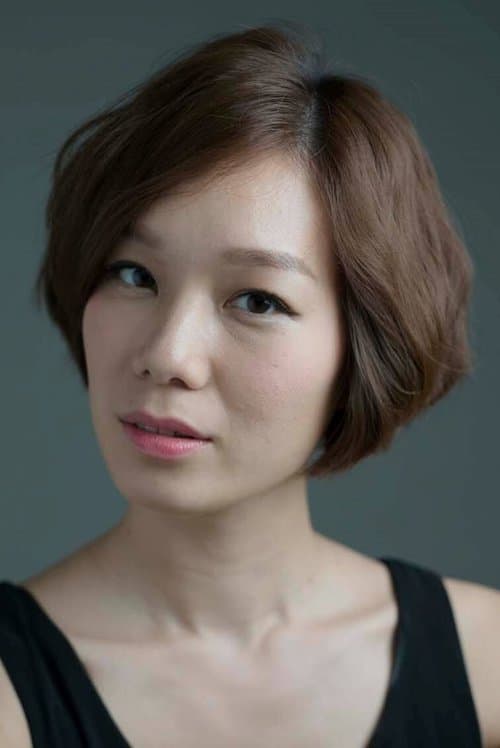 Helena Hsu image