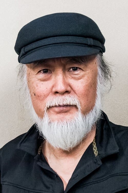 Photo of Hideshi Hino