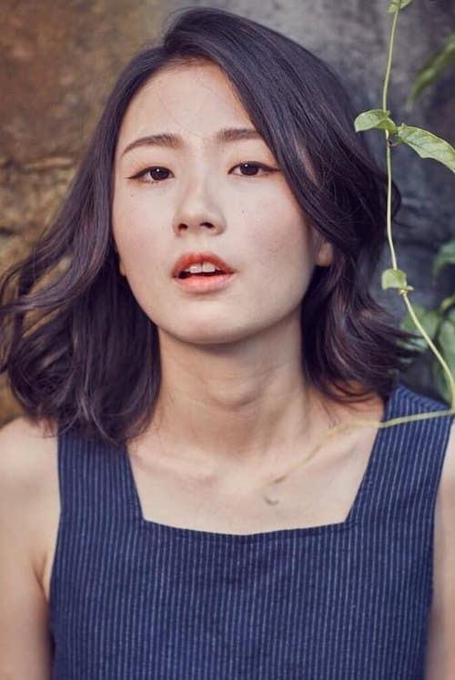 Hsu An-Chih image