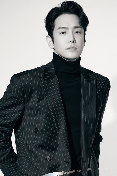 Hwanhee image