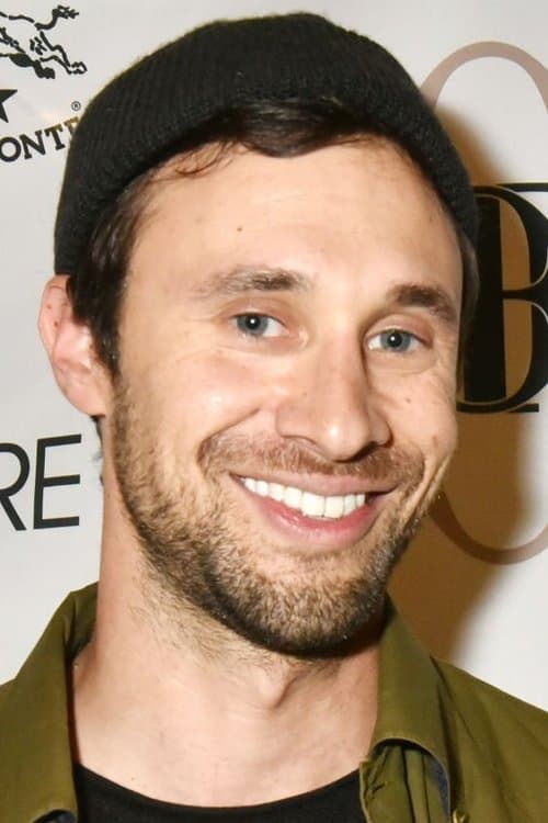 Photo of Jordan Blady