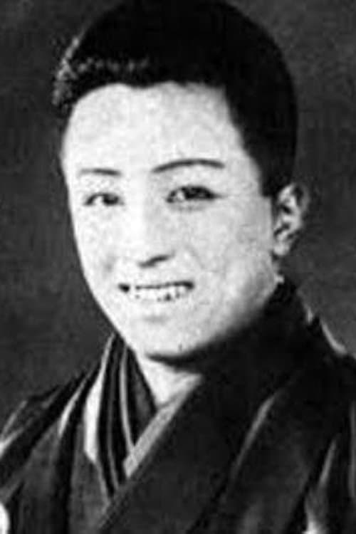 Junosuke Bandô image