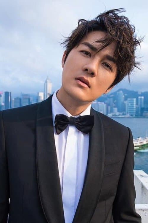 Kenji Wu image