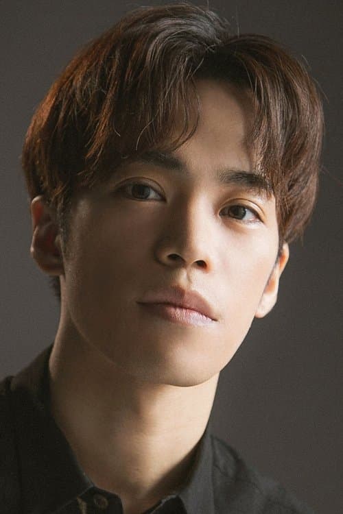 Kensho Ono image