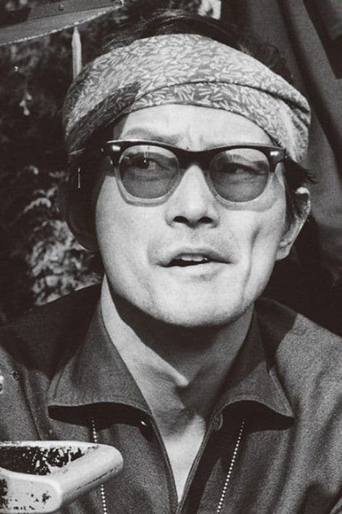 Photo of Kihachi Okamoto