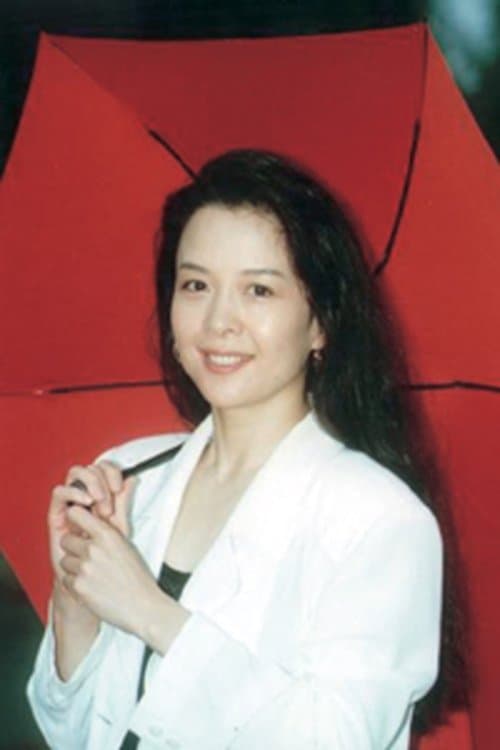 Kim Gumija image
