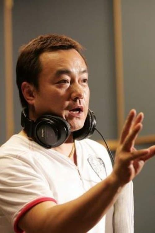 Photo of Kim Sok-yun