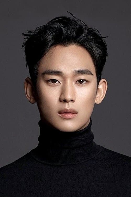Kim Soo-hyun image