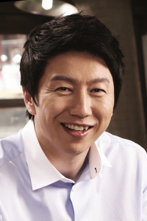 Kim Soo-ro image