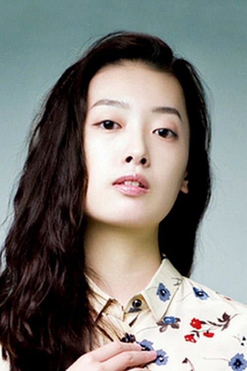 Kim Ye-na image