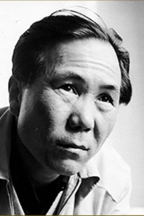 Photo of Kiyoshi Saeki