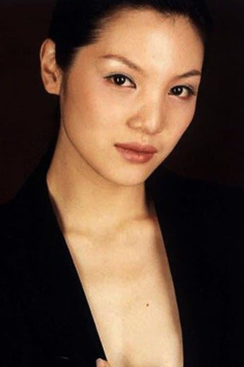 Ku Hye-ju image