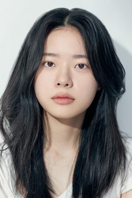 Lee Jae-in image