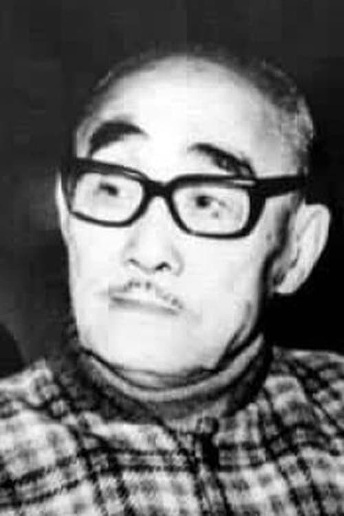 Photo of Li Ping-Qian