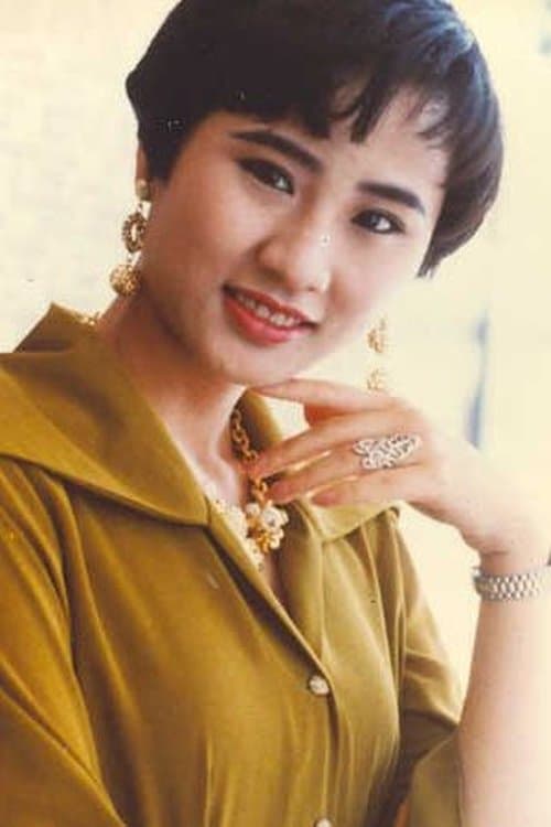 Lily Chung Suk-Wai image