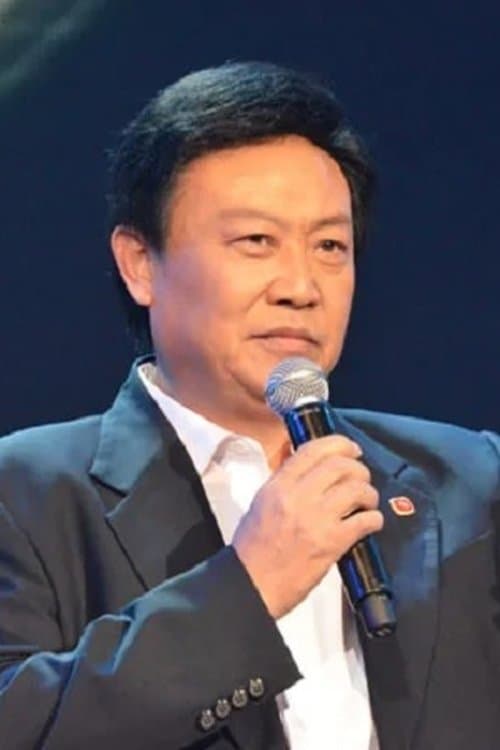Lin Daxin image