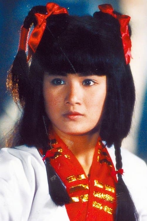 Lin Hsiao-Lu image