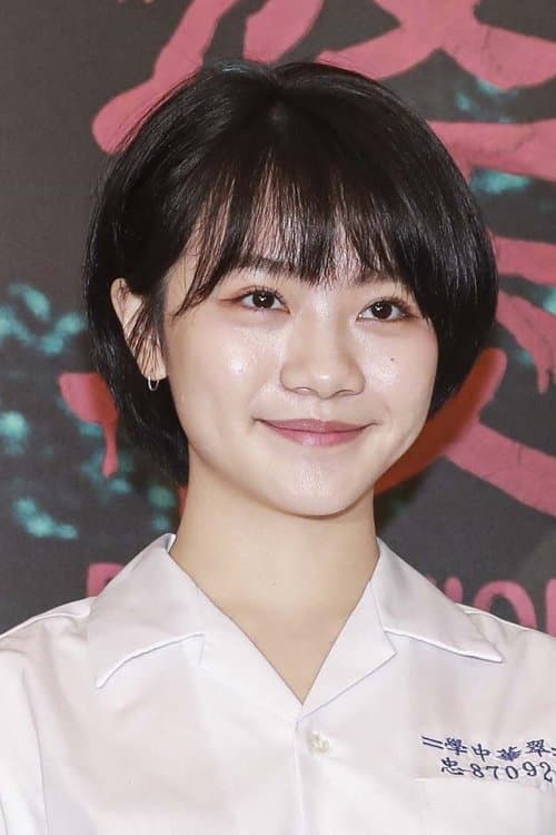 Ling-Wei Lee image