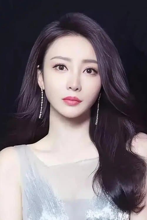 Liu Yan image