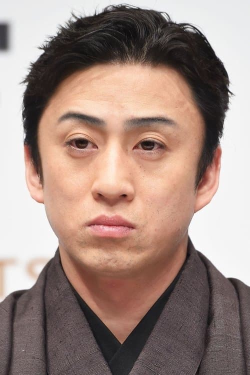 Matsumoto Kōshirō X image