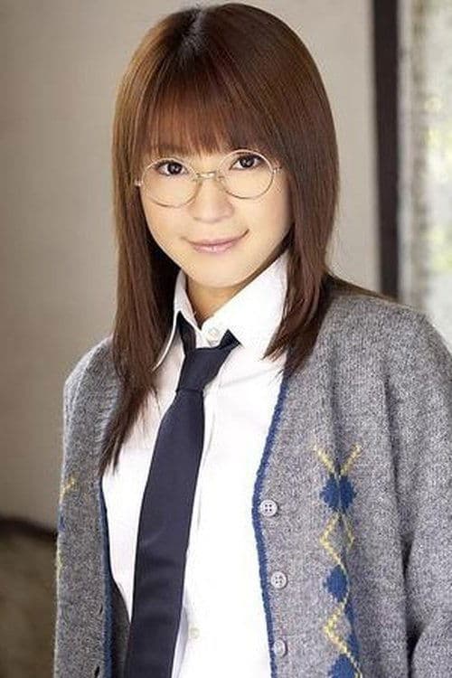 Mei Itoya image