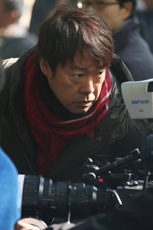 Photo of Mitsutoshi Tanaka