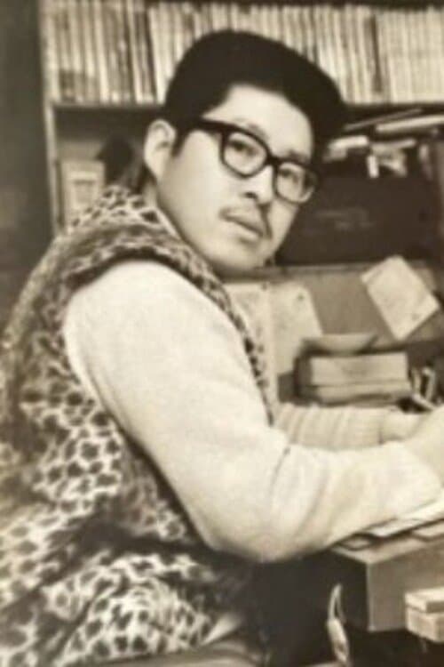 Photo of Mori Masaki