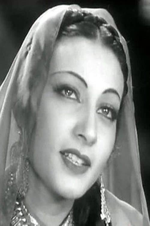 Nadia Nagi image