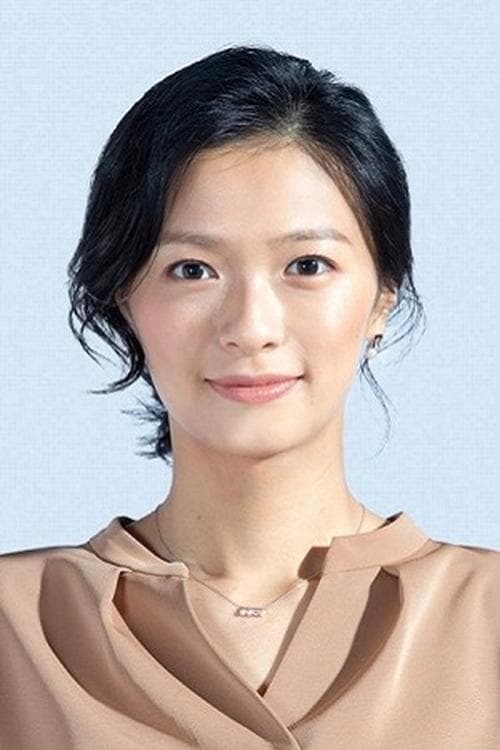Nana Eikura image