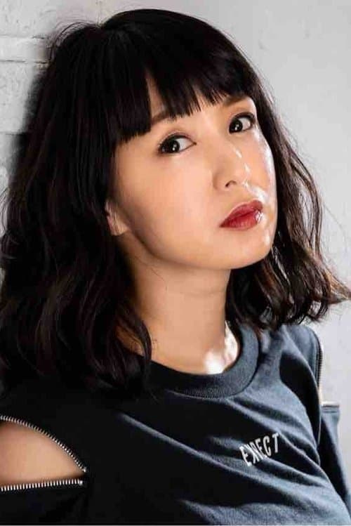 Nana Nanaumi image