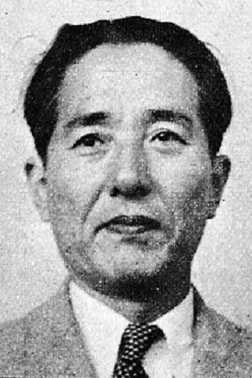 Photo of Nobuo Aoyagi