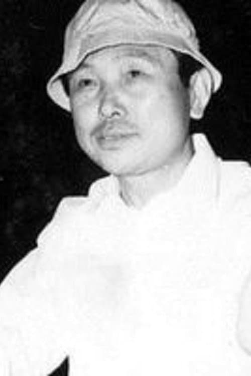 Photo of Nobuo Nakagawa