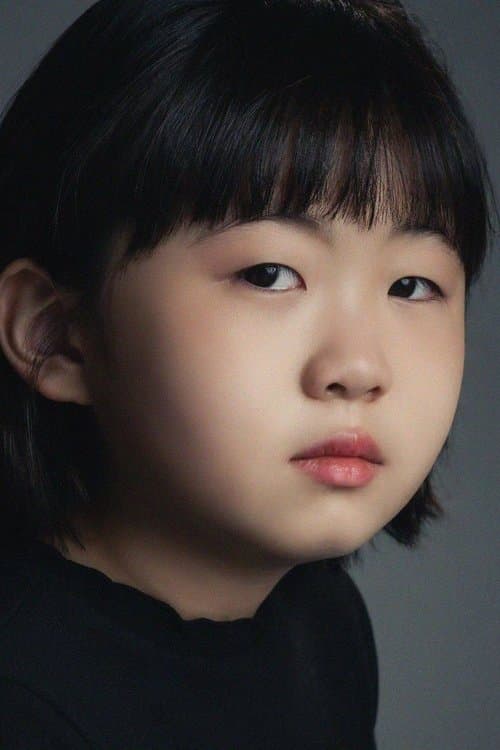 Park Na-eun image