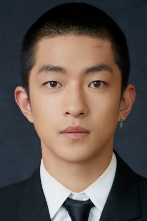 Qu Chuxiao image