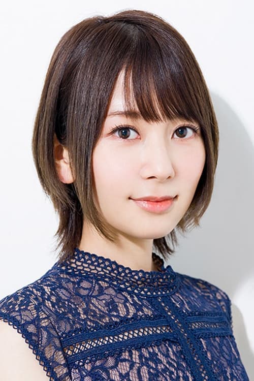 Risa Taneda image