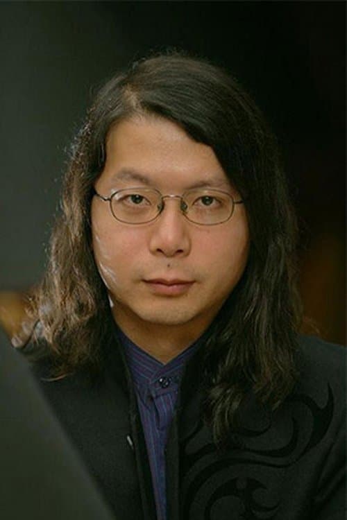 Photo of Robin Shen