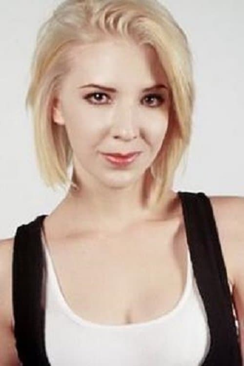Roxy Vandiver image