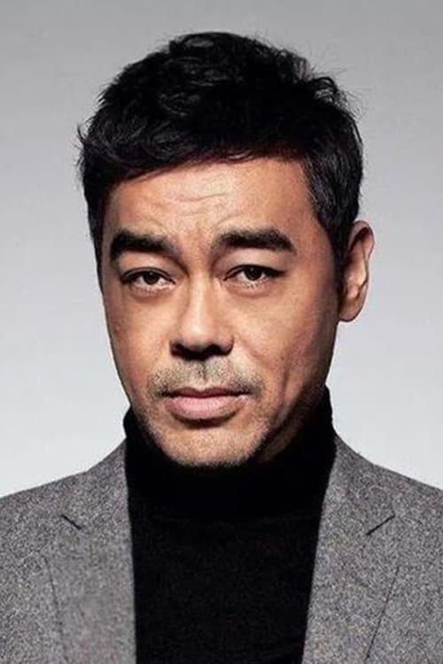 Sean Lau Ching-Wan image