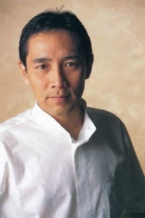 Touta Tarumi image
