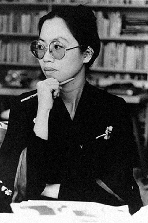 Photo of Trịnh T. Minh-hà